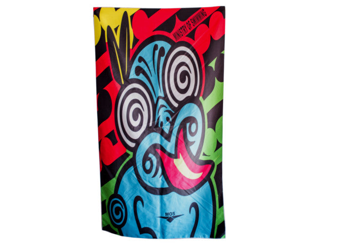 Custom Nanofibre Swim Towels - Ministry Of Swimming